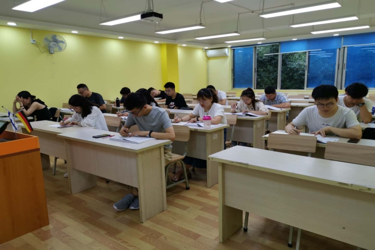 成都华新文登考研